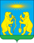 Coat of Arms of Severo-Yeniseysky rayon (2011)